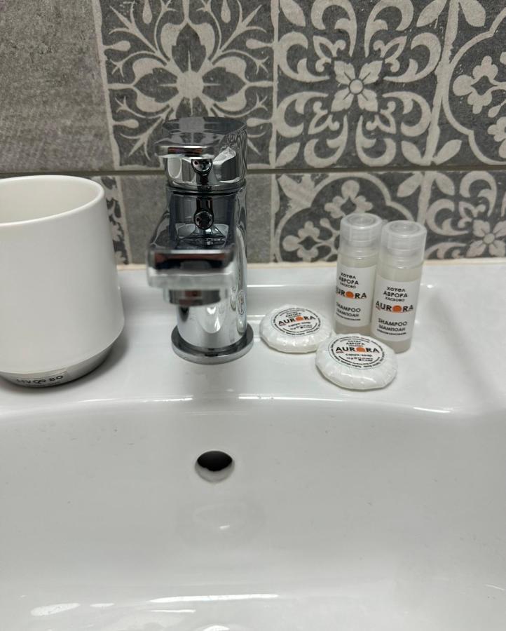 Хотел Аврора Haskovo Extérieur photo